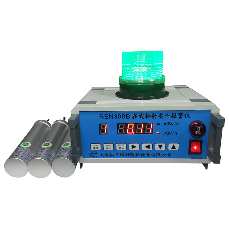 REN300B ���߷��䱨����